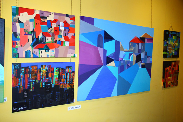 Collective Exhibition 